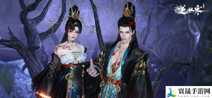 逆水寒2024周年庆福利有哪些-逆水寒手游周年庆福利介绍