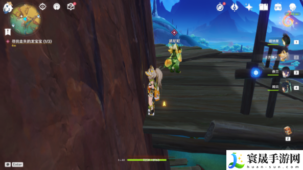 《原神》5.0维茨特兰的神秘访客任务攻略