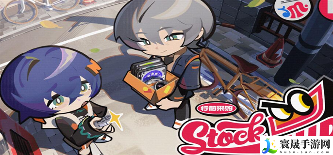 绝区零预抽卡活动在哪里抽-预抽卡网页活动地址入口分享