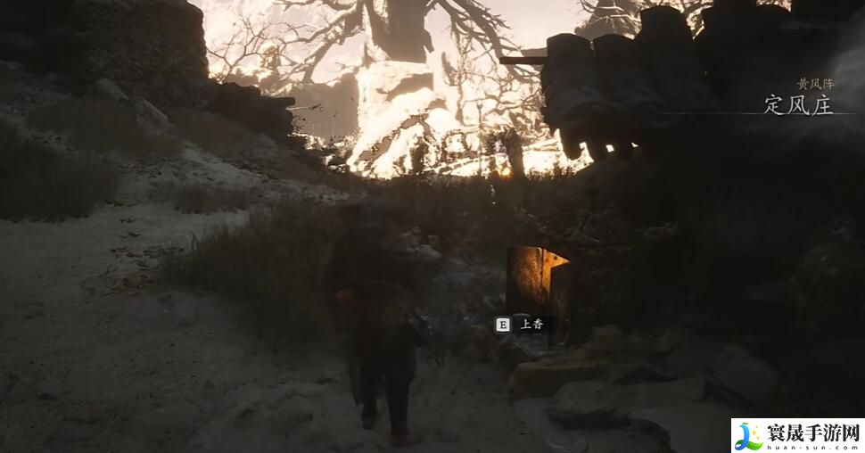 《黑神话悟空》沙尘无量十八难成就攻略