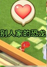 梦想星城饲养宠物攻略 怎么领养宠物 快速完成每日任务