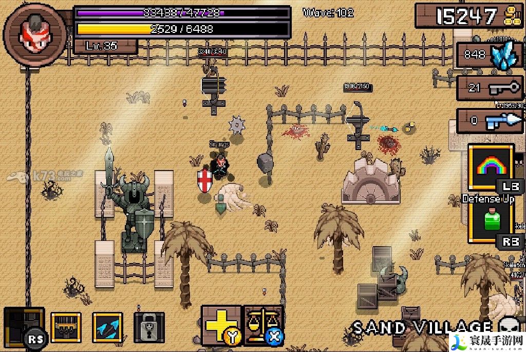 herosiege游戏前期发展心得 如何在游戏中高效刷怪?