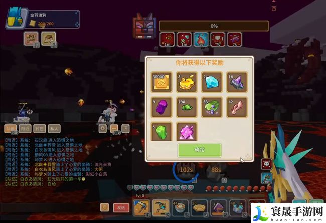 《奶块》伯爵狗打法分享