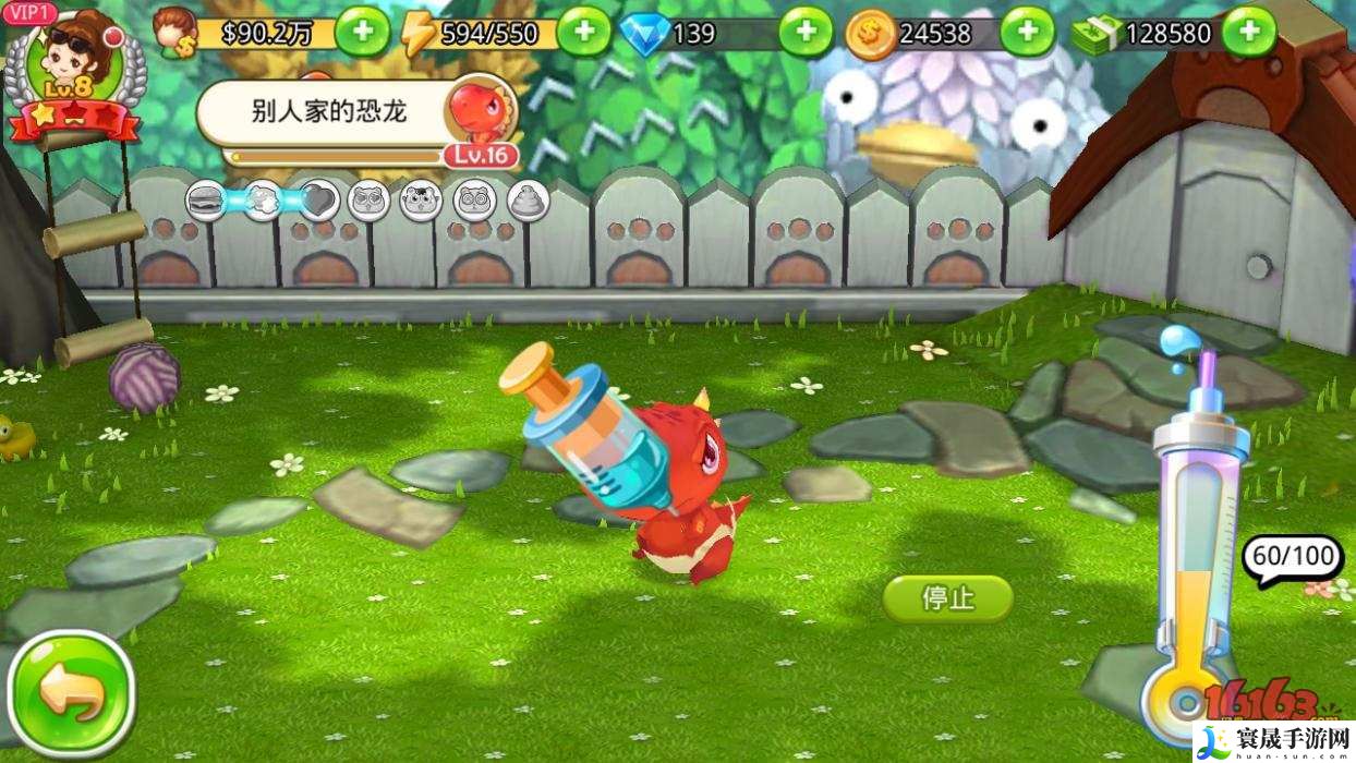 梦想星城饲养宠物攻略 怎么领养宠物 快速完成每日任务