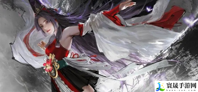 永劫无间手游怎么改名字