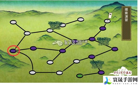 刀剑乱舞活动图个人经验 选择合适的装备和技能