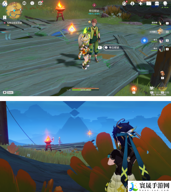 《原神》5.0英雄的仪式任务攻略