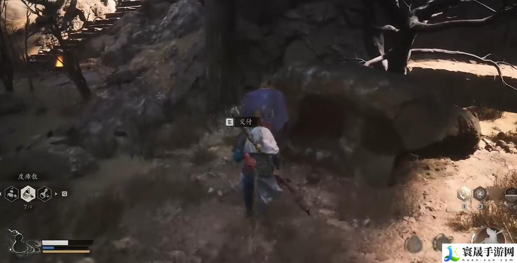 《黑神话悟空》捘些泥丸十一难成就攻略