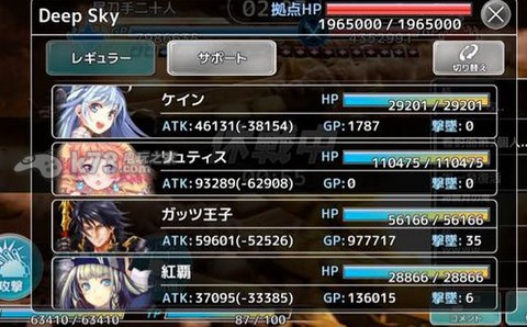 天空舰队舰队战攻略 稀有称号速得分析