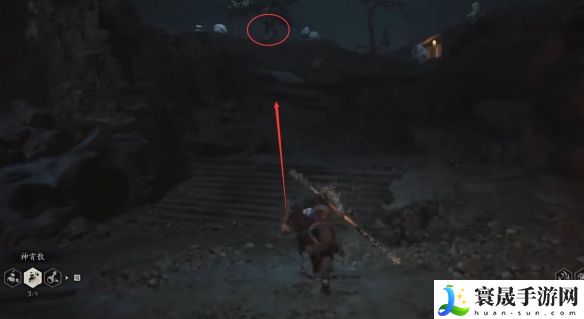 《黑神话悟空》第四回合五蝎子支线任务攻略