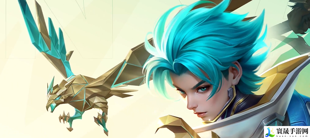 《王者荣耀》亚连破空之剑新皮肤上线时间