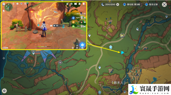 《原神》5个绘有涂鸦的裂石收集位置