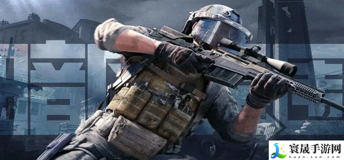 暗区突围可以赚钱吗-暗区突围变现人民币方式