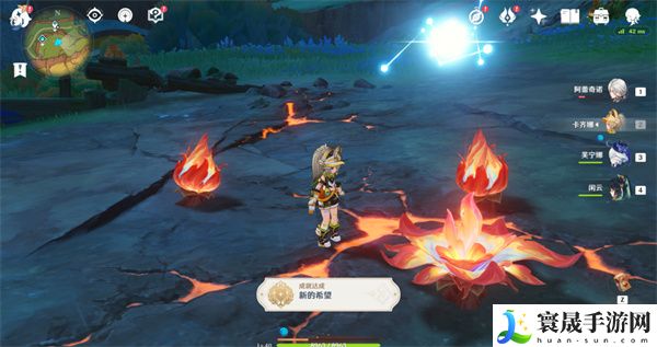 《原神》5.0新的希望成就攻略