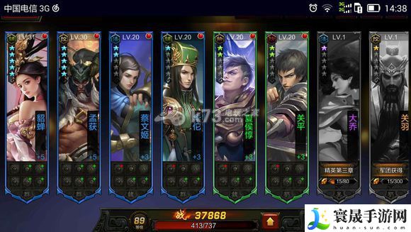 全民无双前期武将来源汇总 怪物弱点分析与战斗策略