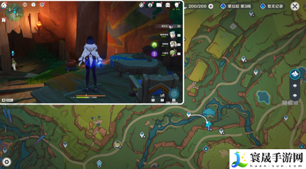 《原神》5.0熟是生非任务攻略