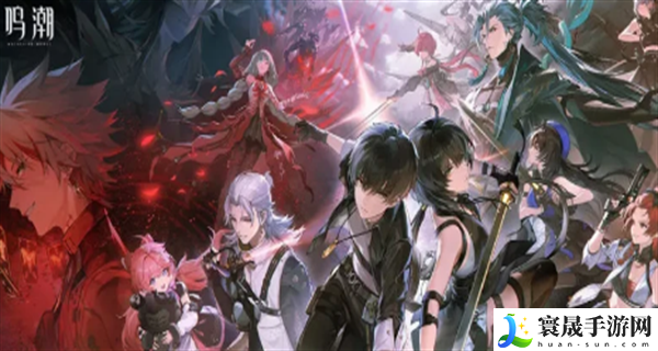 鸣潮银发声骸训练师任务怎么完成-银发声骸训练师任务完成方法介绍