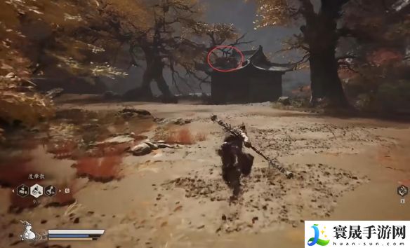 《黑神话悟空》第四回合五蝎子支线任务攻略