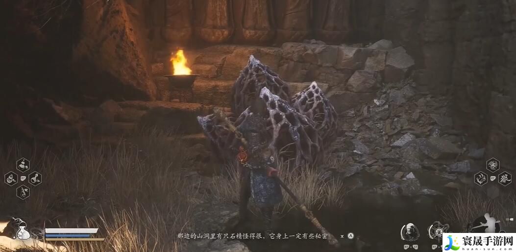 《黑神话悟空》石中有声十四难成就攻略