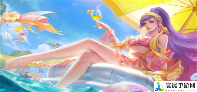 王者荣耀貂蝉长夏之忆皮肤多少钱-貂蝉长夏之忆皮肤价格介绍