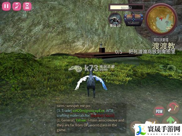 模拟山羊网游版全山羊获得攻略 攻略助你技能进阶