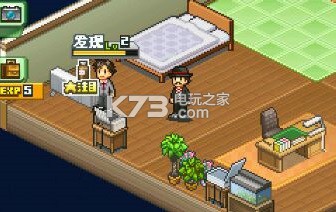 漫画***后期快速获得知识点方法 秘境探索策略详解