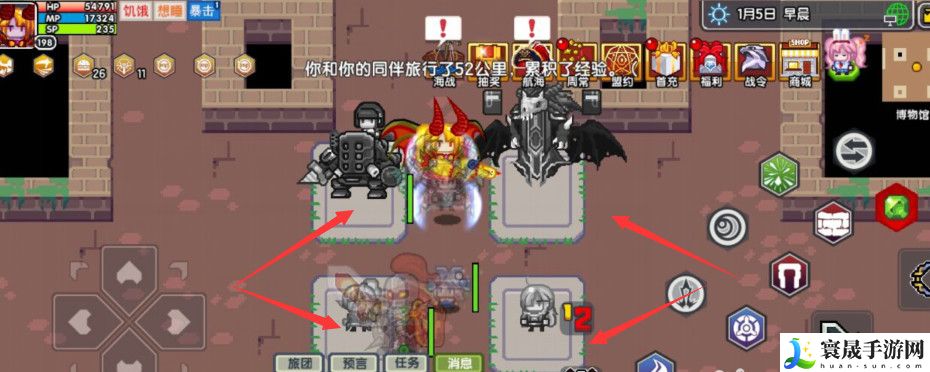 《伊洛纳》博物馆获取方法