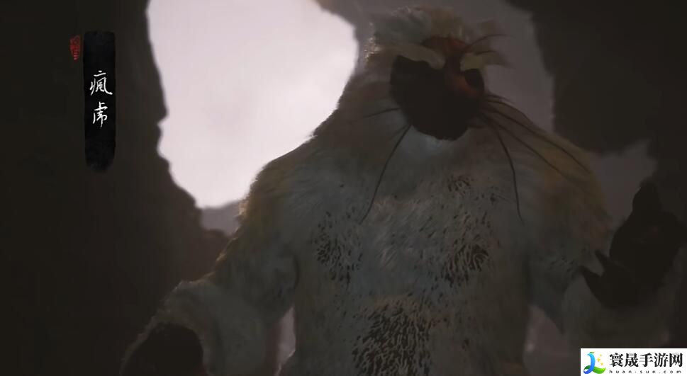 《黑神话悟空》父父子子二十难成就攻略