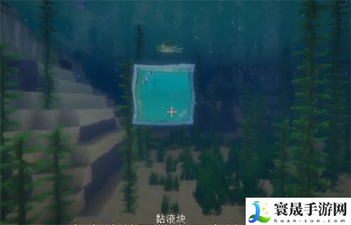 《我的世界》潜水艇制作方法