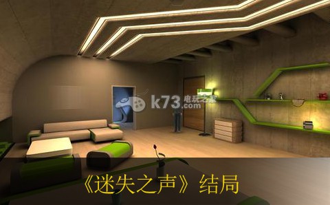 迷失之声结局解析 宠物进化形态对比分析