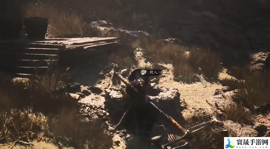 《黑神话悟空》沙尘无量十八难成就攻略