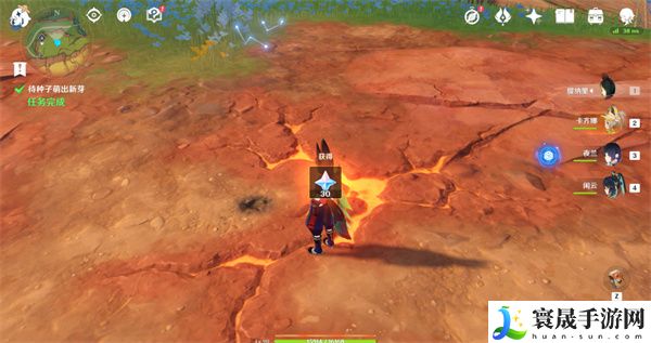 《原神》5.0新的希望成就攻略