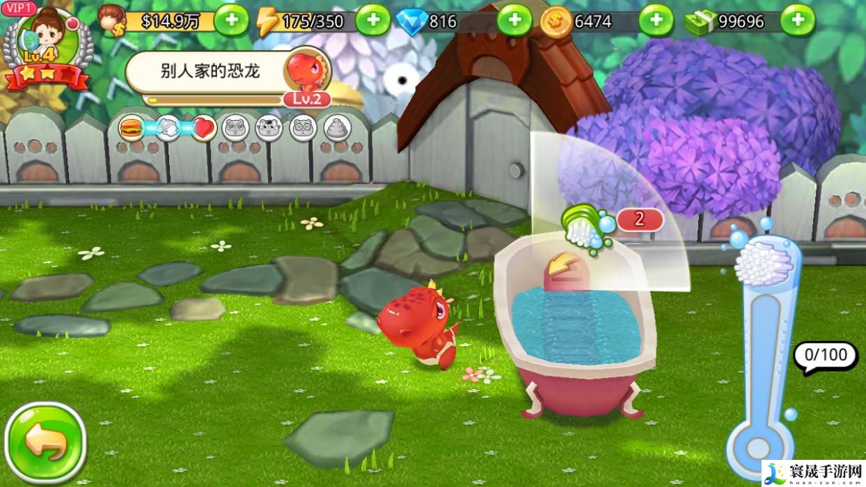 梦想星城饲养宠物攻略 怎么领养宠物 快速完成每日任务