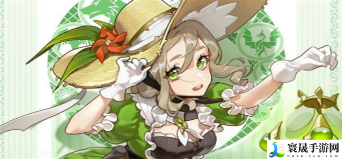 原神调香师什么时候上线-原神调香师上线时间介绍