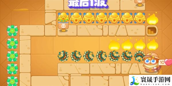 《保卫萝卜4》法老归来第38关通关攻略