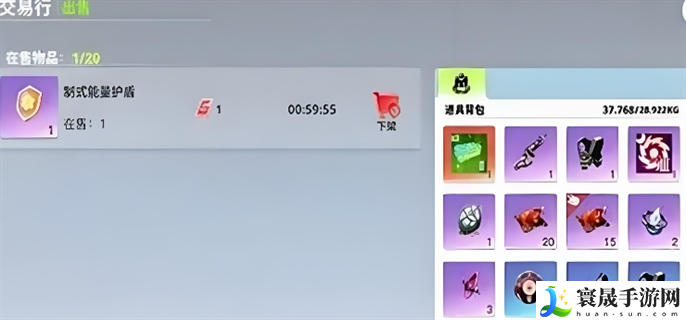 创造吧我们的星球新手怎么搬砖最佳-新手最佳搬砖方法