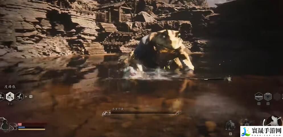 《黑神话悟空》捘些泥丸十一难成就攻略