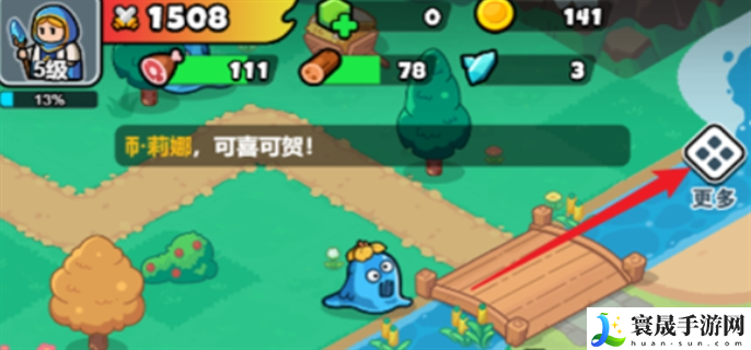 百炼英雄兑换码绿钻有哪些-绿钻最新有效兑换码分享2024