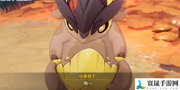 《原神》纳塔小龙命名彩蛋介绍