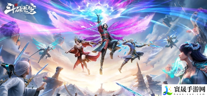 斗破苍穹巅峰对决兑换码有哪些-公测最新兑换码分享