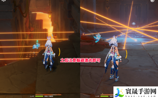 《原神》5.0自过往的启示任务攻略