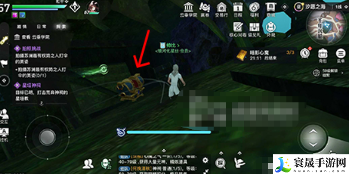 《天谕手游》虹玉获取方法一览