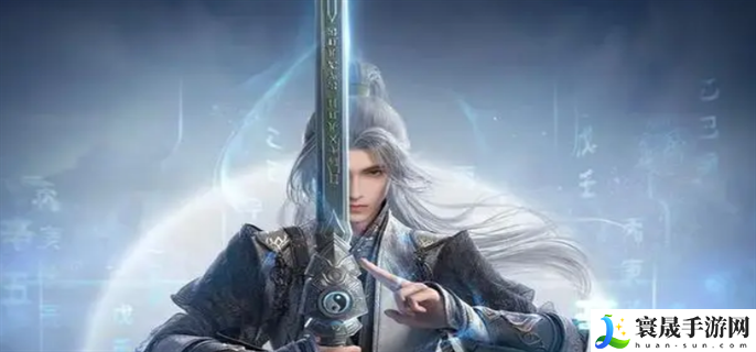 剑网三无界新手玩什么职业-剑网三无界手游新手职业推荐