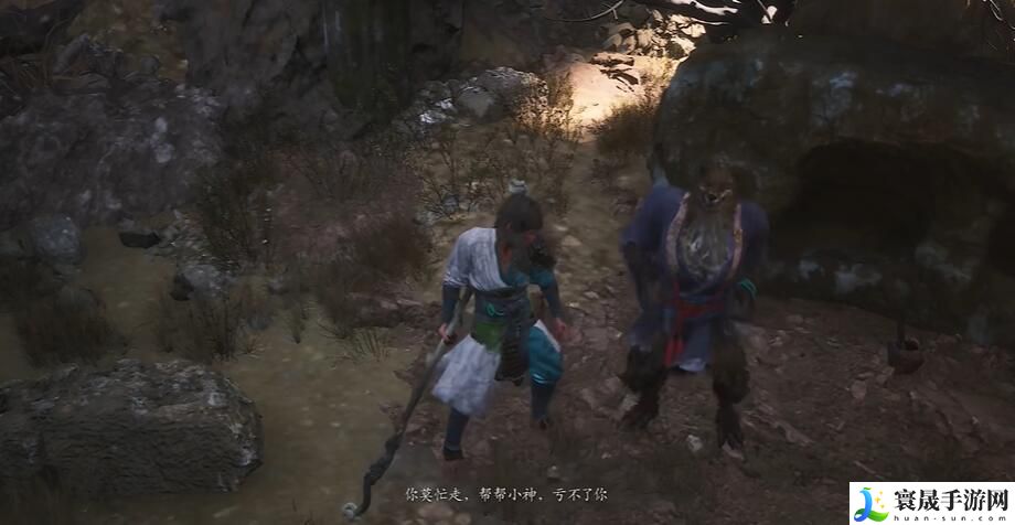 《黑神话悟空》捘些泥丸十一难成就攻略