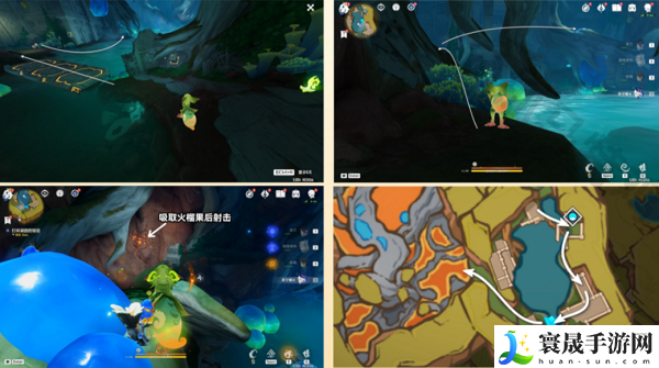 《原神》5.0熟是生非任务攻略