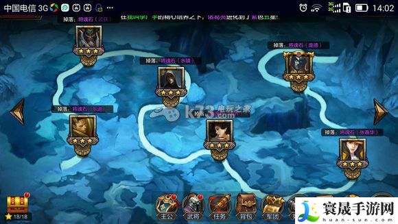 全民无双前期武将来源汇总 怪物弱点分析与战斗策略