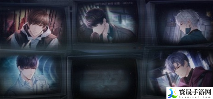 恋与制作人天黑请闭眼怎么玩-天黑请闭眼玩法攻略