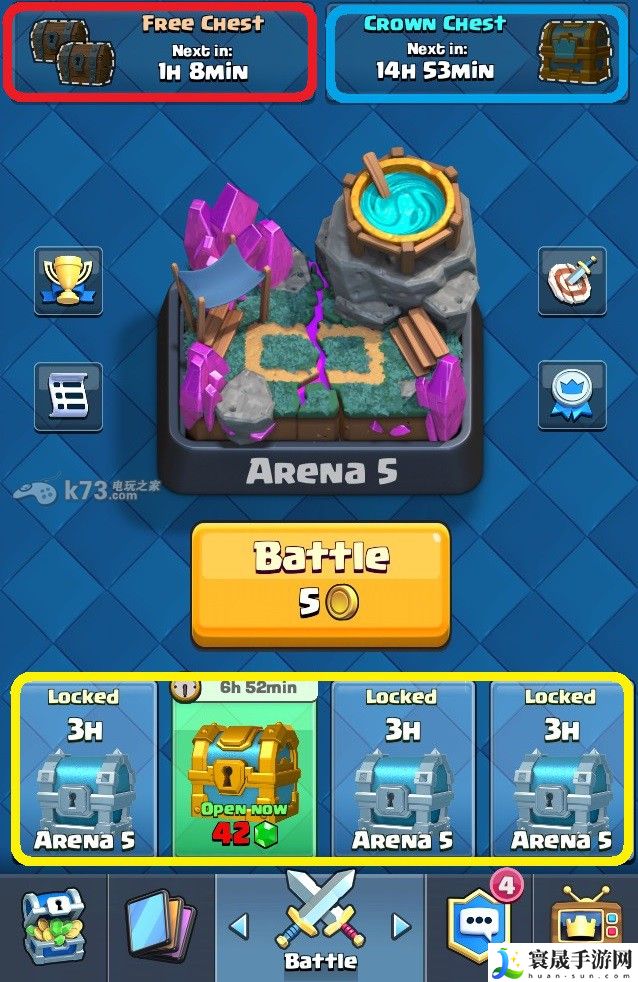 部落冲突皇室战争宝箱&商店系统介绍 完美完成任务窍门