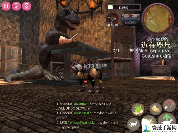 模拟山羊网游版全山羊获得攻略 攻略助你技能进阶