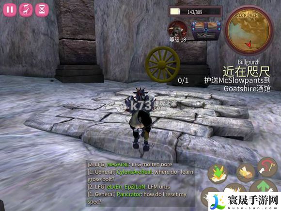 模拟山羊网游版全山羊获得攻略 攻略助你技能进阶